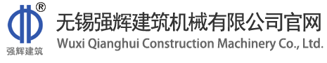 鹽霧試驗(yàn)箱